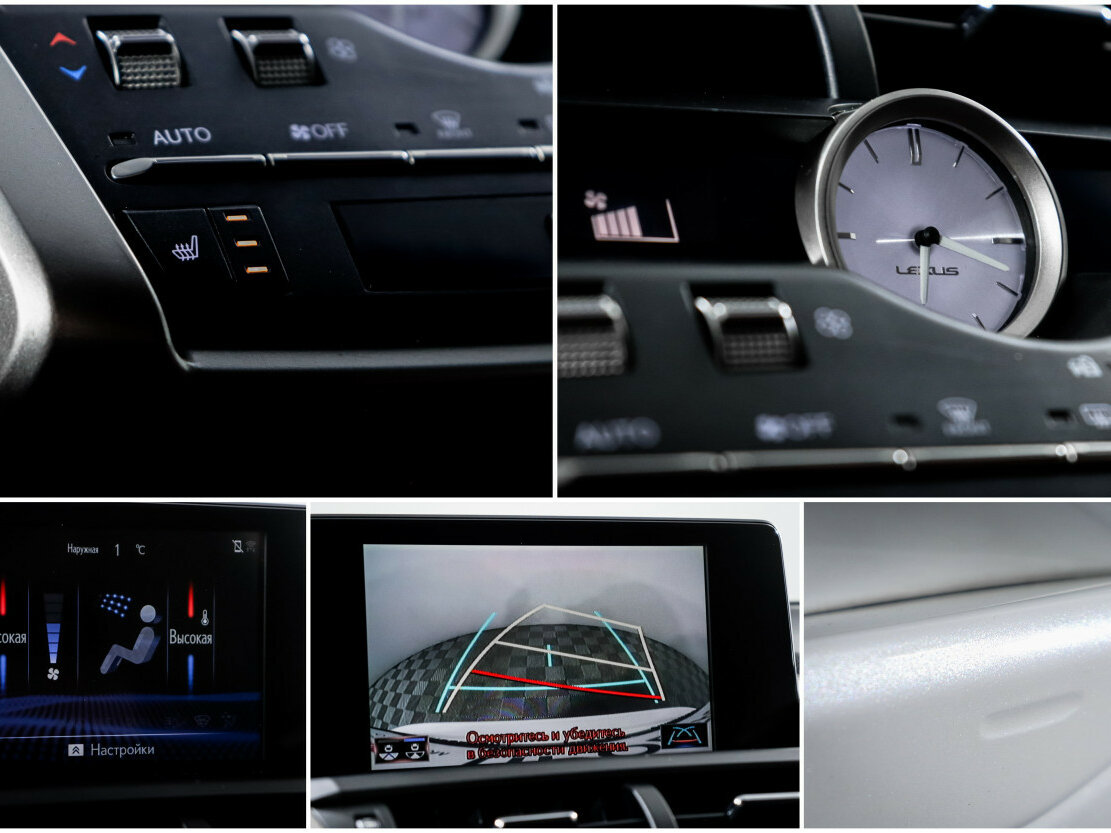 Lexus NX б/у, 2017, Вариатор. Фото: #15