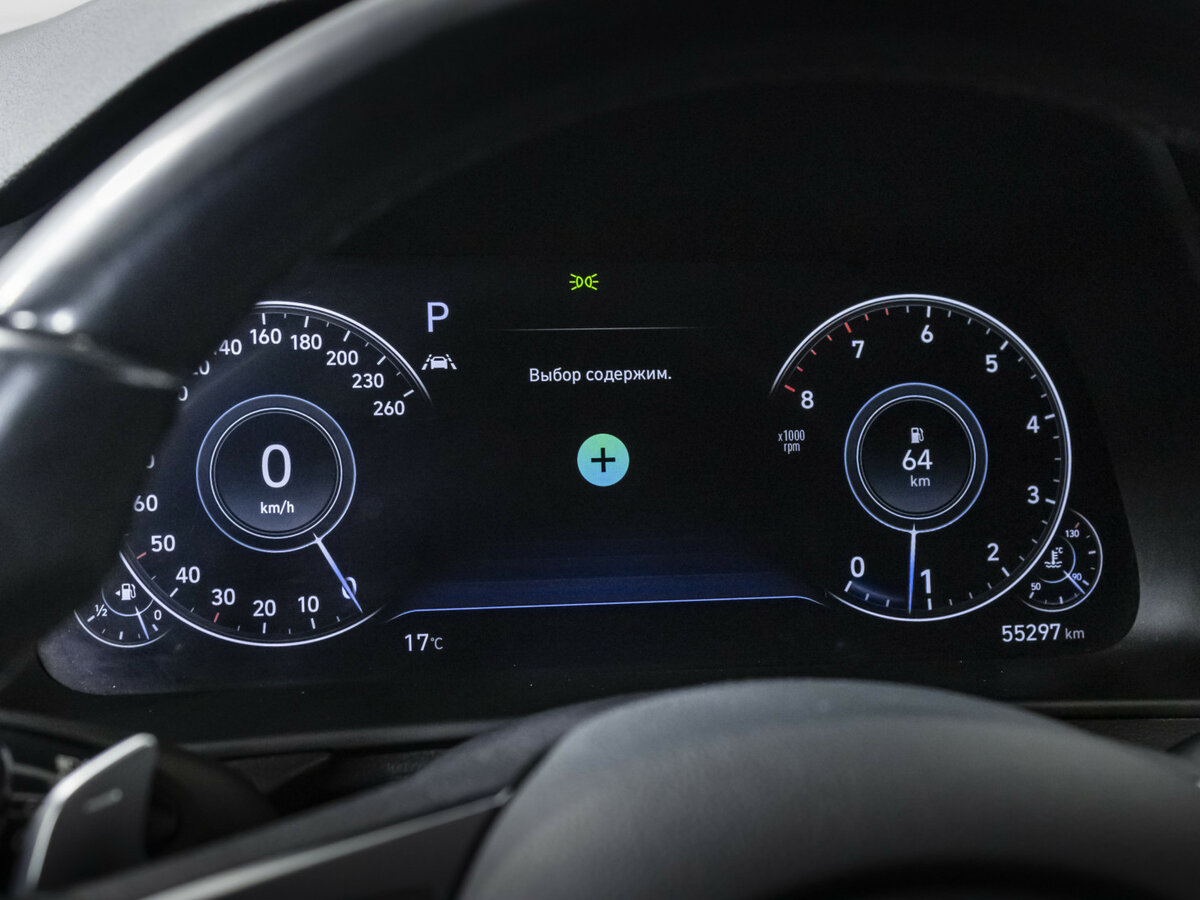 Hyundai Sonata б/у, 2019, Автоматическая. Фото: #10