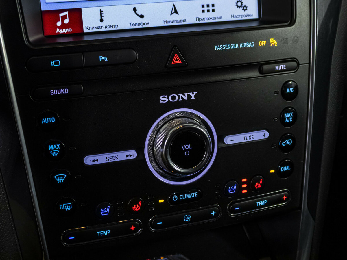 Ford Explorer б/у, 2018, Автоматическая. Фото: #13