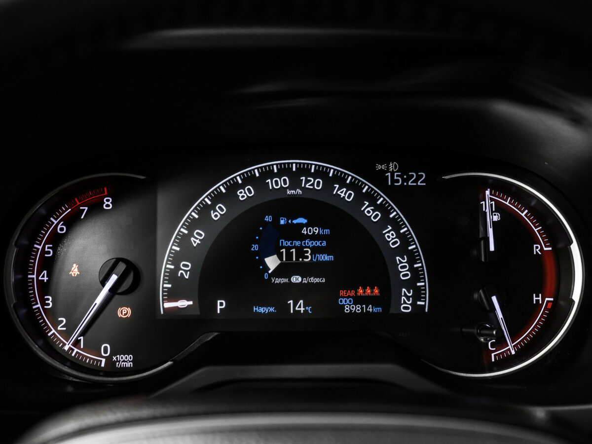 Toyota RAV4 б/у, 2019, Вариатор. Фото: #7