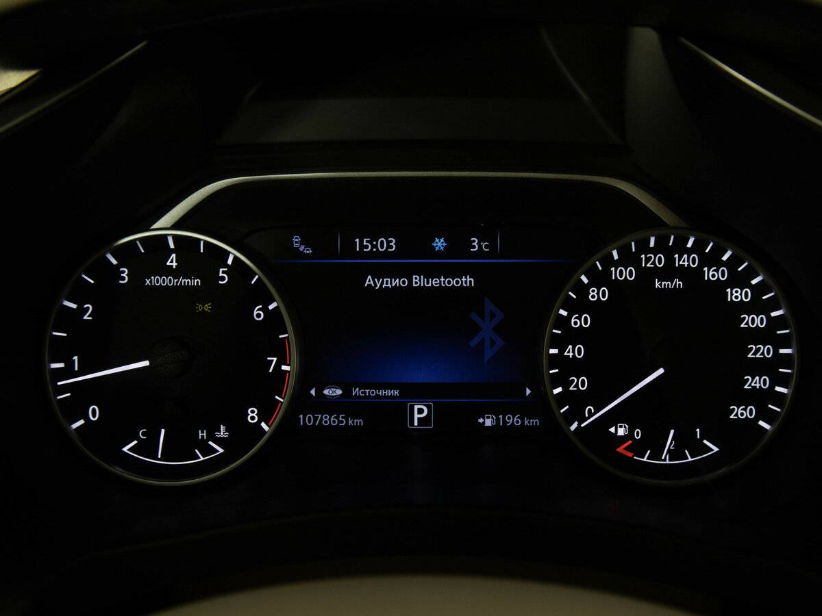 Nissan Murano б/у, 2019, Вариатор. Фото: #10