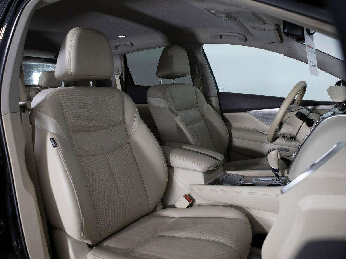 Nissan Murano б/у, 2019, Вариатор. Фото: #19