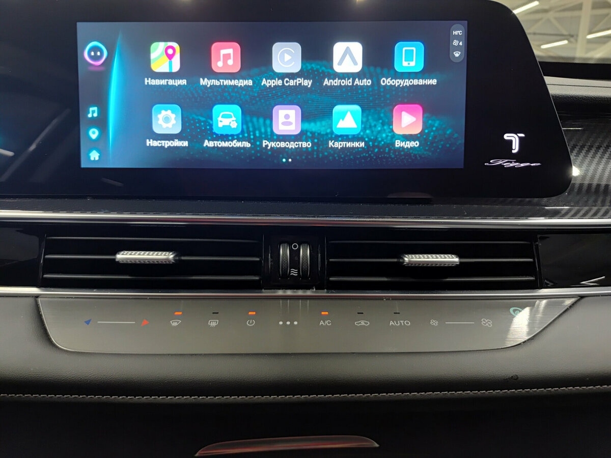 Chery Tiggo 7 Pro Max б/у, 2024, Роботизированная. Фото: #14