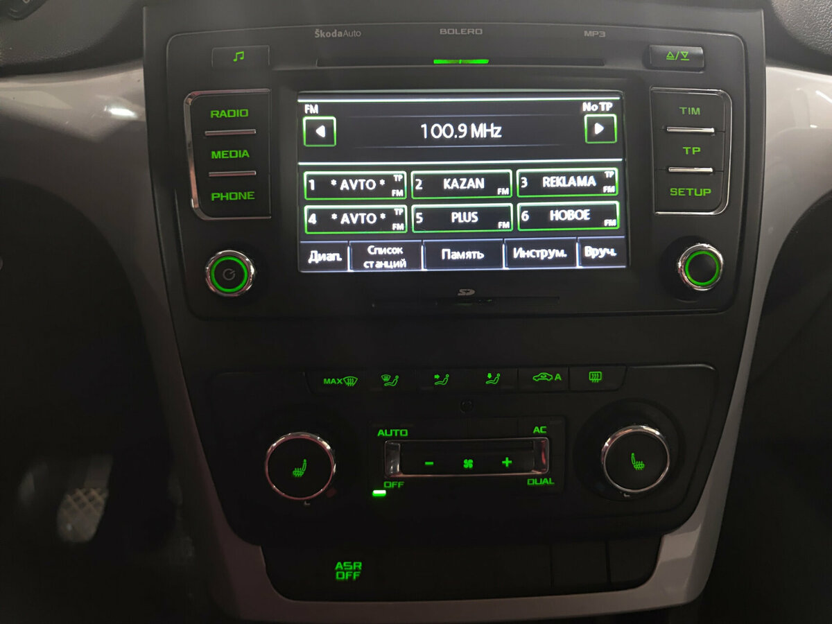 Шкода Йети б/у, 2012, Механическая. Фото: #14