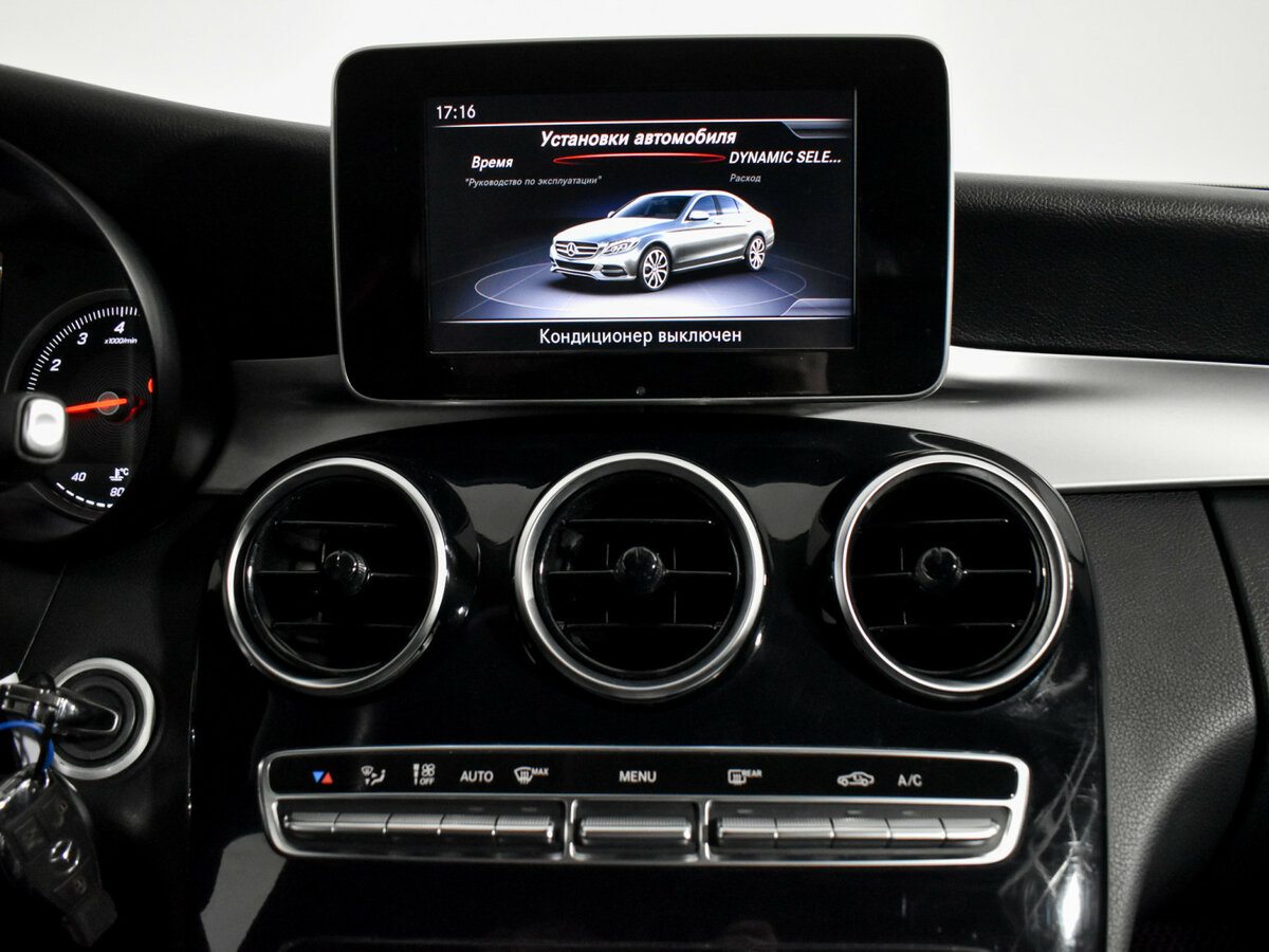 Mercedes-Benz C-Класс б/у, 2018, Автоматическая. Фото: #14