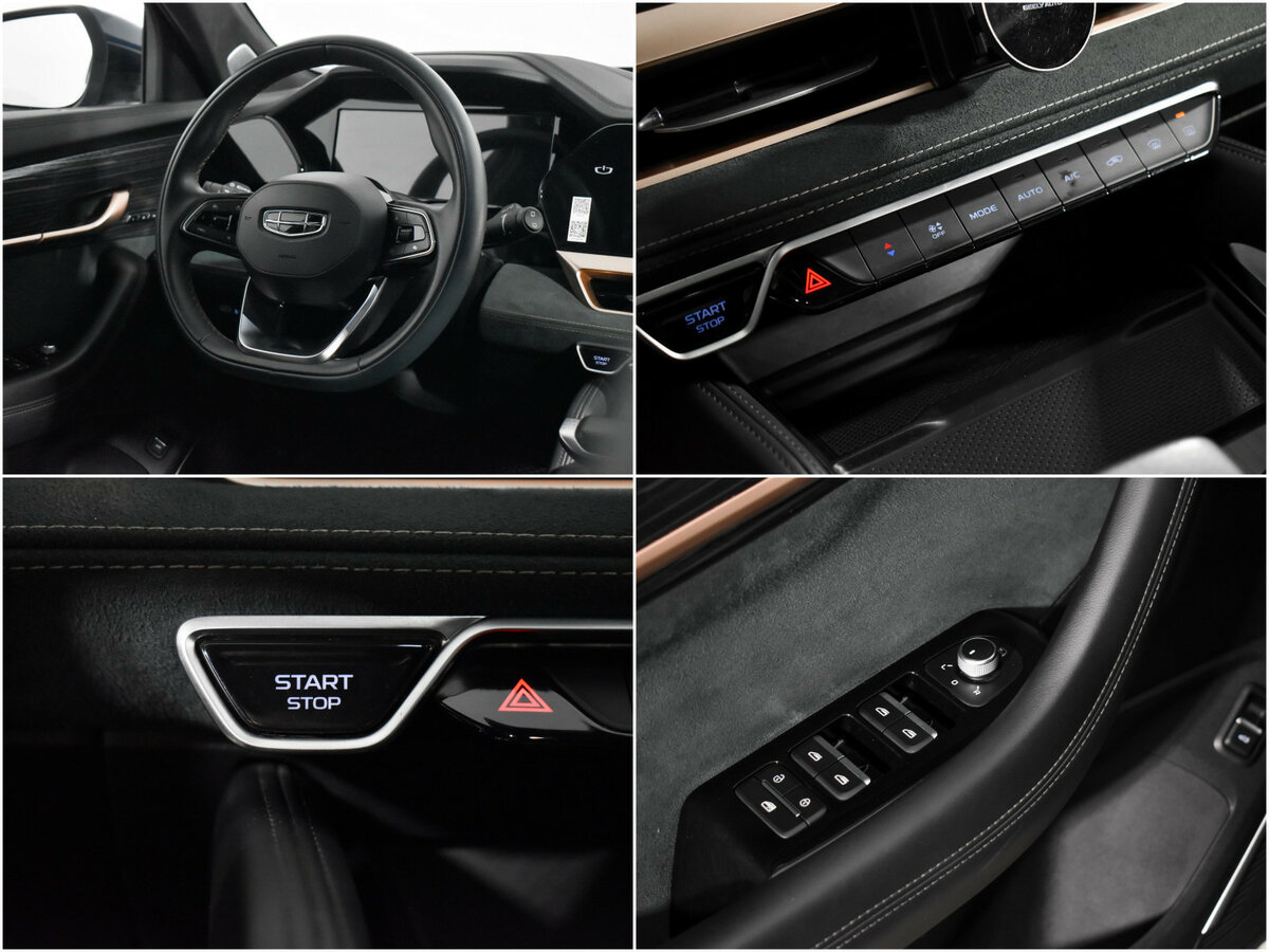 Geely Monjaro б/у, 2023, Автоматическая. Фото: #13