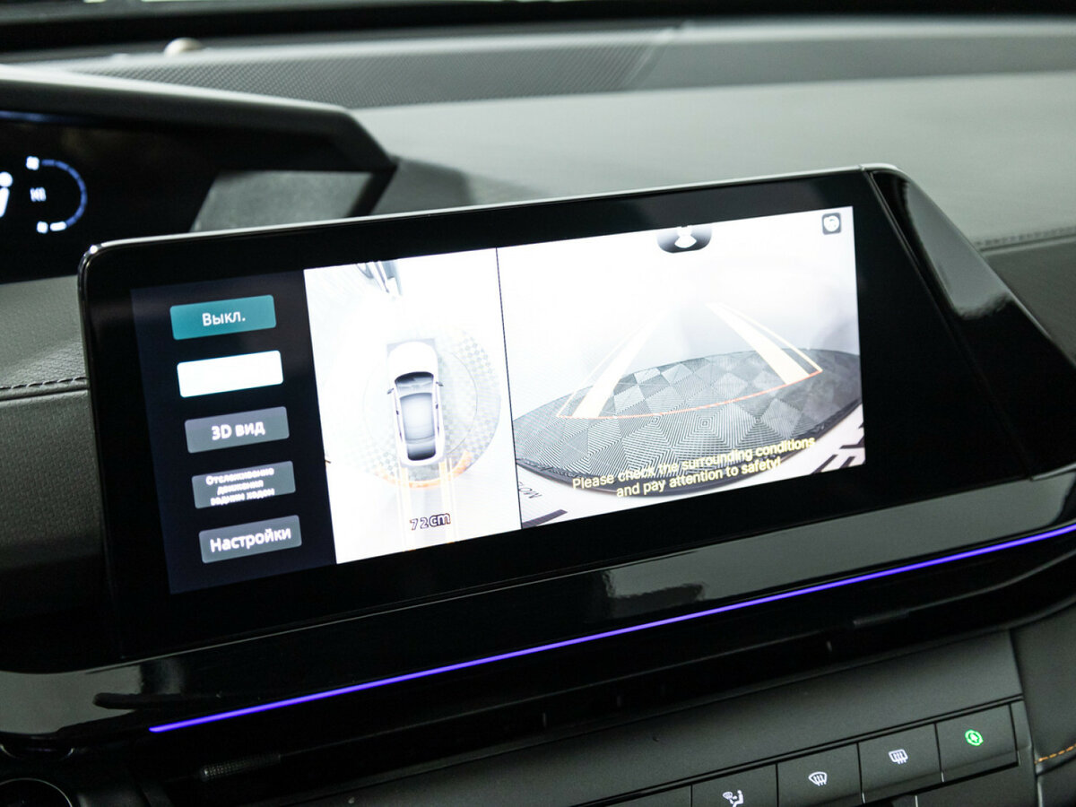 Changan UNI-V б/у, 2024, Роботизированная. Фото: #15