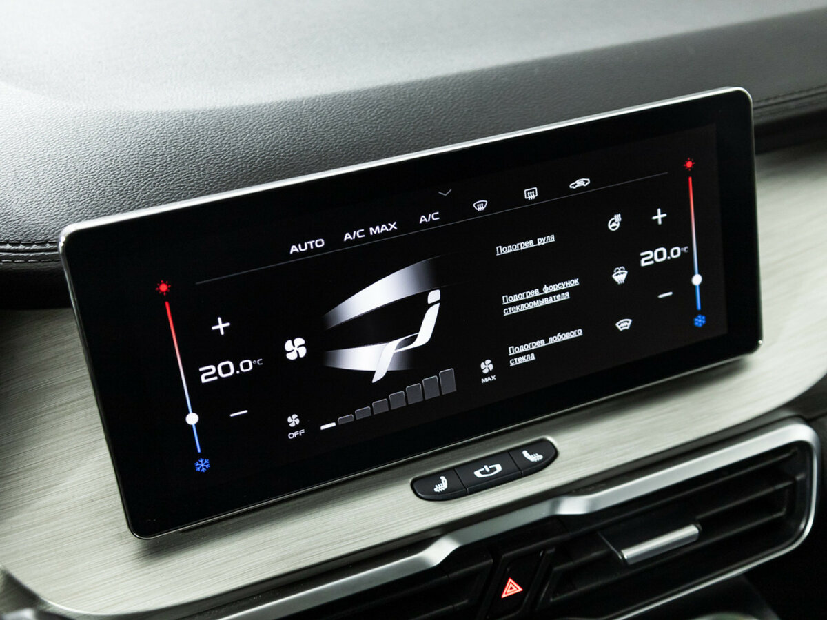 Geely Coolray б/у, 2023, Роботизированная. Фото: #16