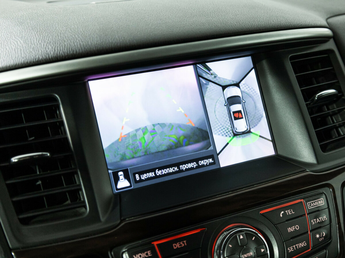 Nissan Pathfinder б/у, 2015, Вариатор. Фото: #15