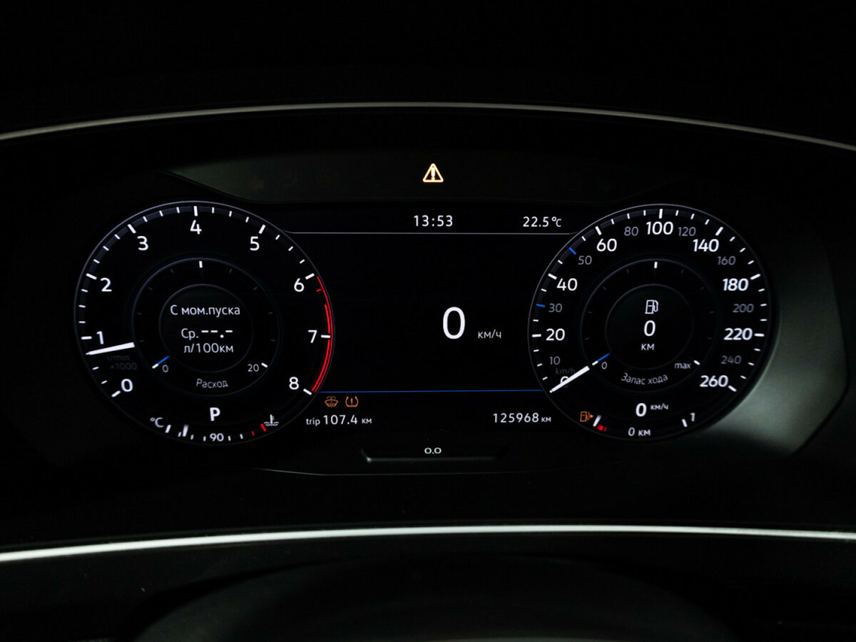 Volkswagen Tiguan б/у, 2018, Роботизированная. Фото: #11