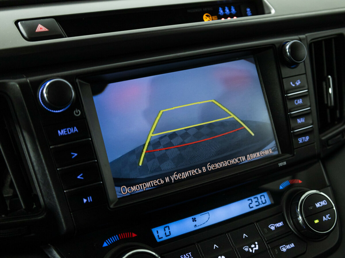 Toyota RAV4 б/у, 2018, Вариатор. Фото: #15