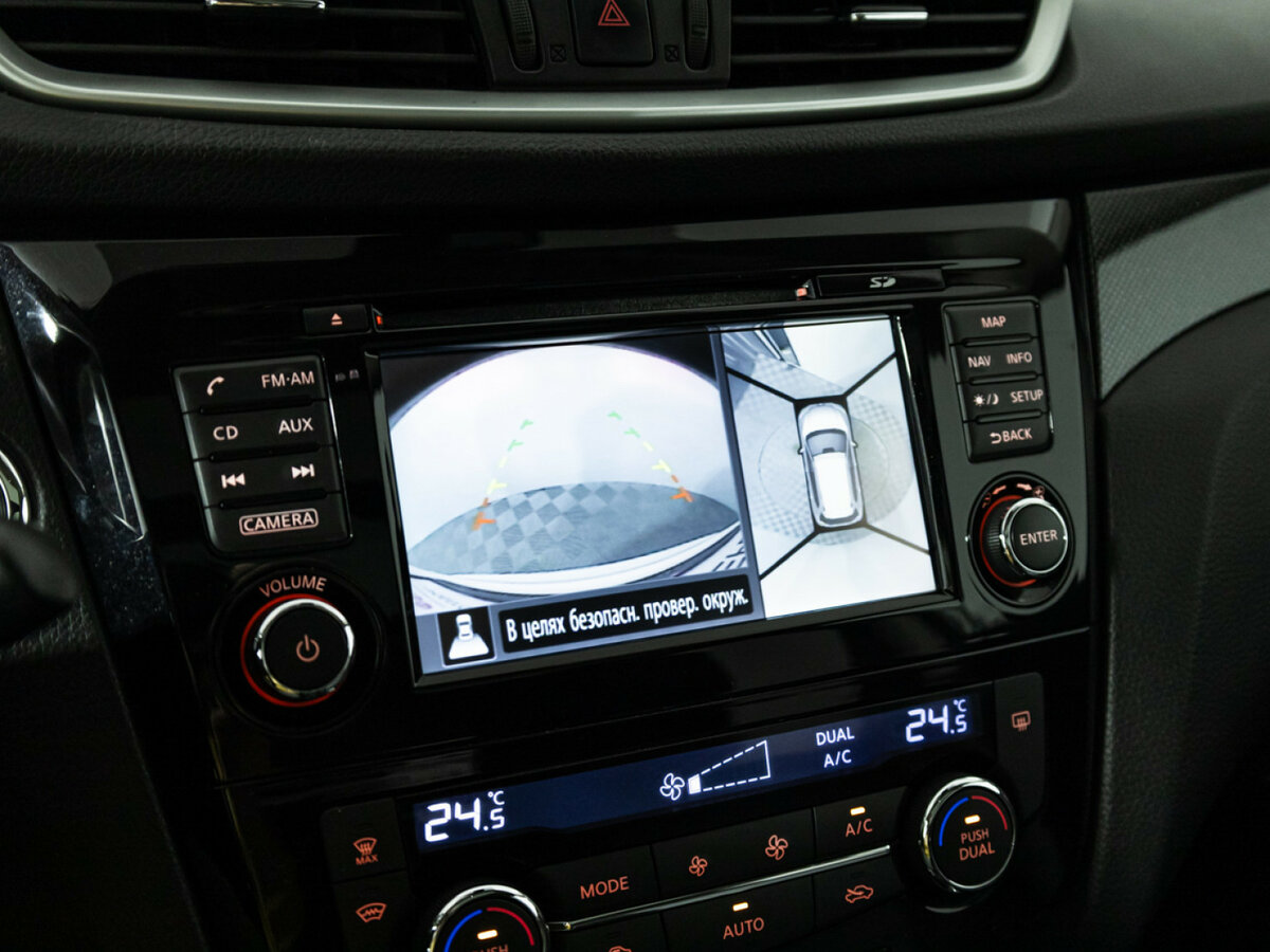 Ниссан Икс-Трейл б/у, 2016, Вариатор. Фото: #16