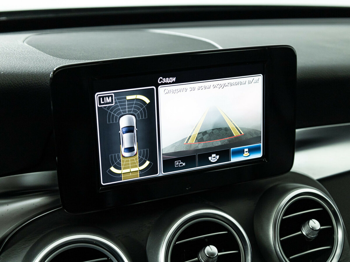 Mercedes-Benz C-Класс б/у, 2019, Автоматическая. Фото: #14