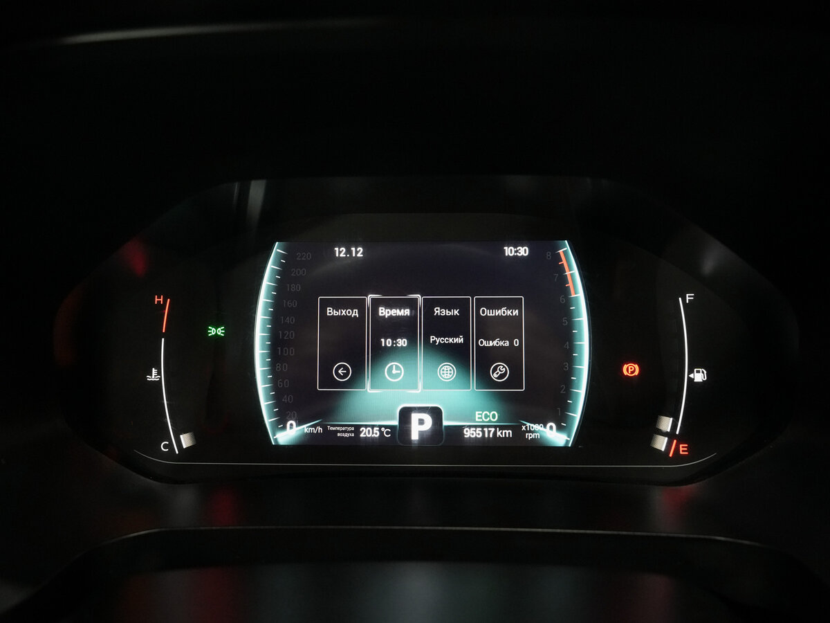 Chery Tiggo 7 Pro б/у, 2021, Вариатор. Фото: #18