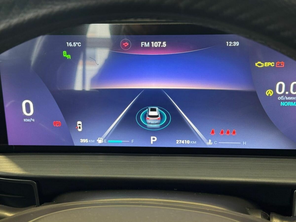 Chery Tiggo 7 Pro Max б/у, 2023, Роботизированная. Фото: #13