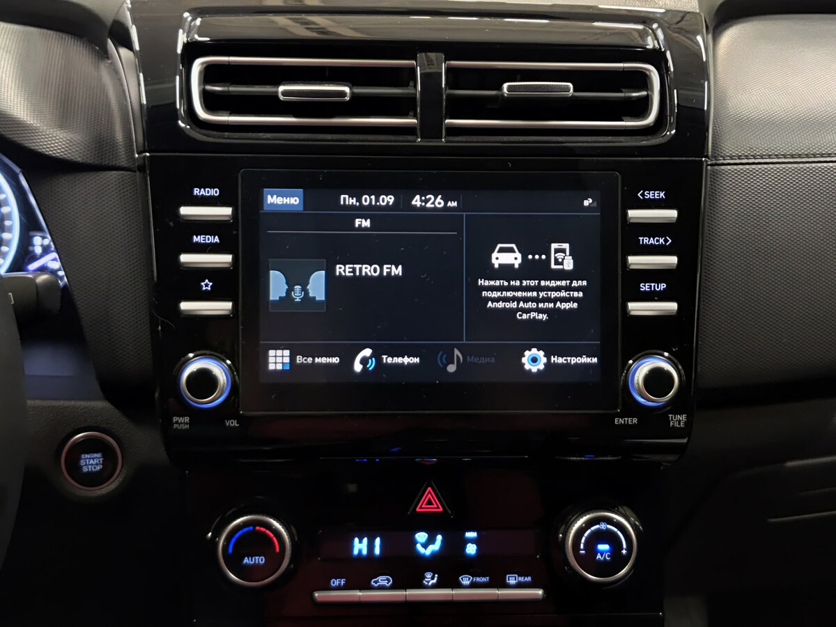 Hyundai Creta б/у, 2021, Автоматическая. Фото: #14