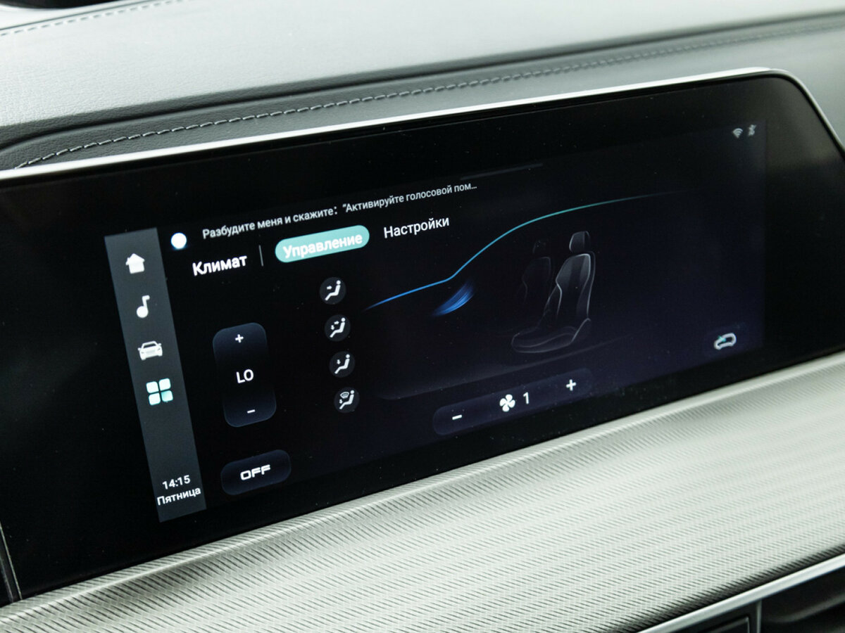 Changan UNI-T б/у, 2023, Роботизированная. Фото: #16