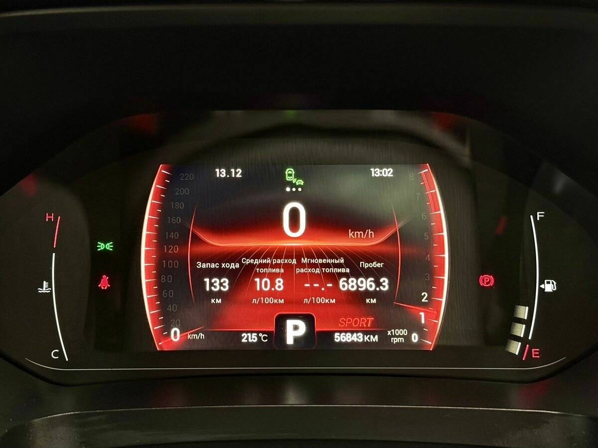 Чери Тигго 4 Про б/у, 2022, Вариатор. Фото: #18