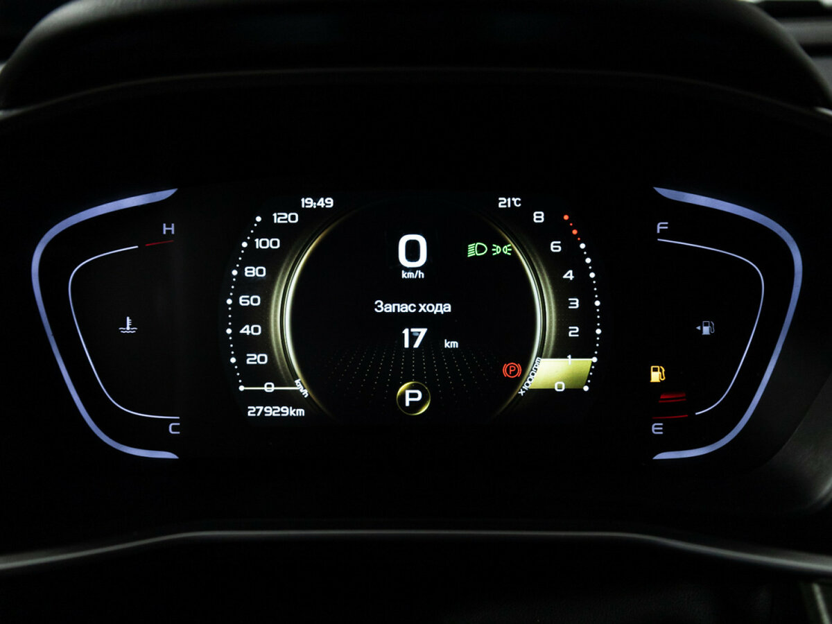 Geely Coolray б/у, 2023, Роботизированная. Фото: #9