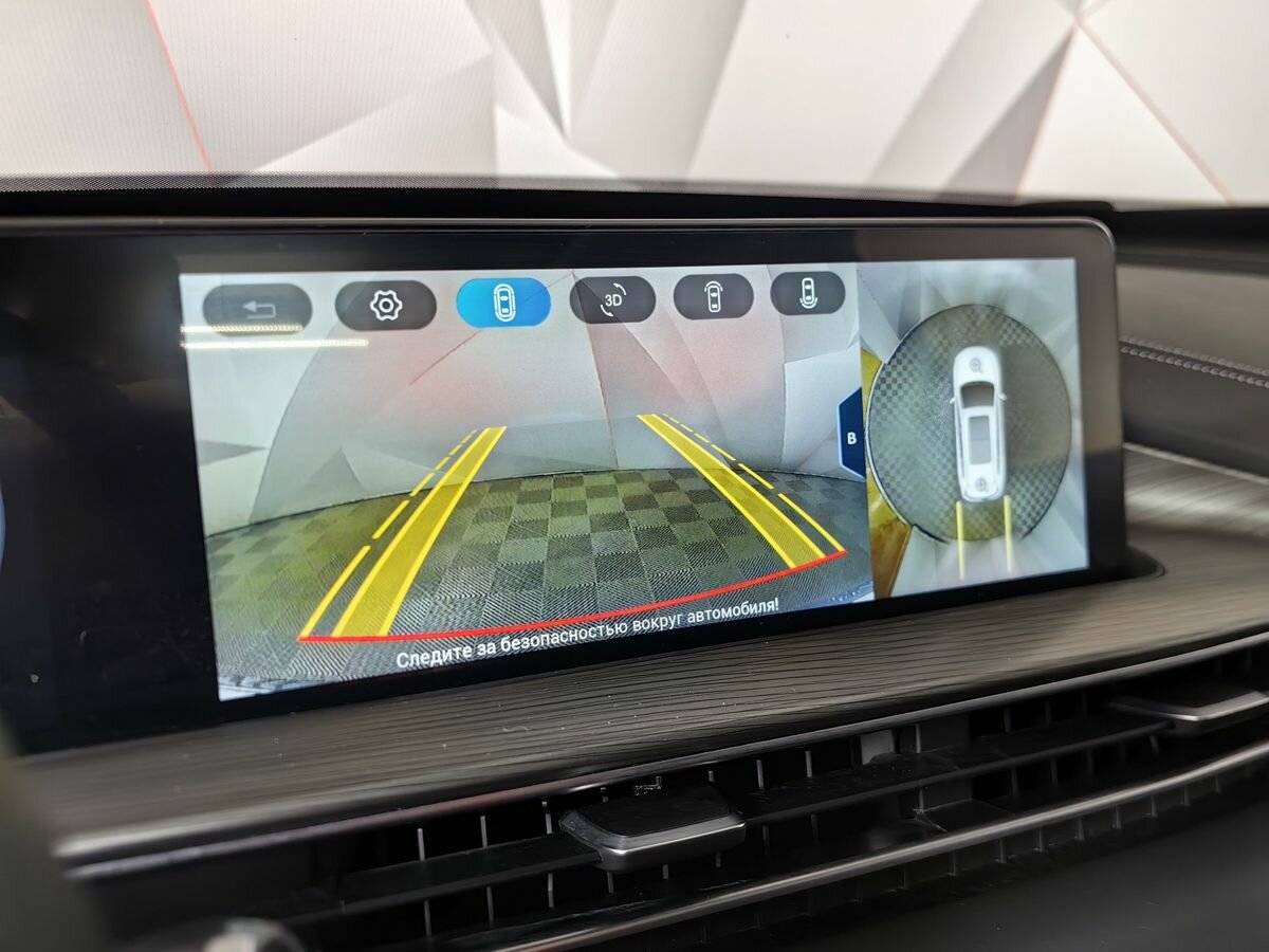 Chery Tiggo 8 Pro Max б/у, 2023, Роботизированная. Фото: #21