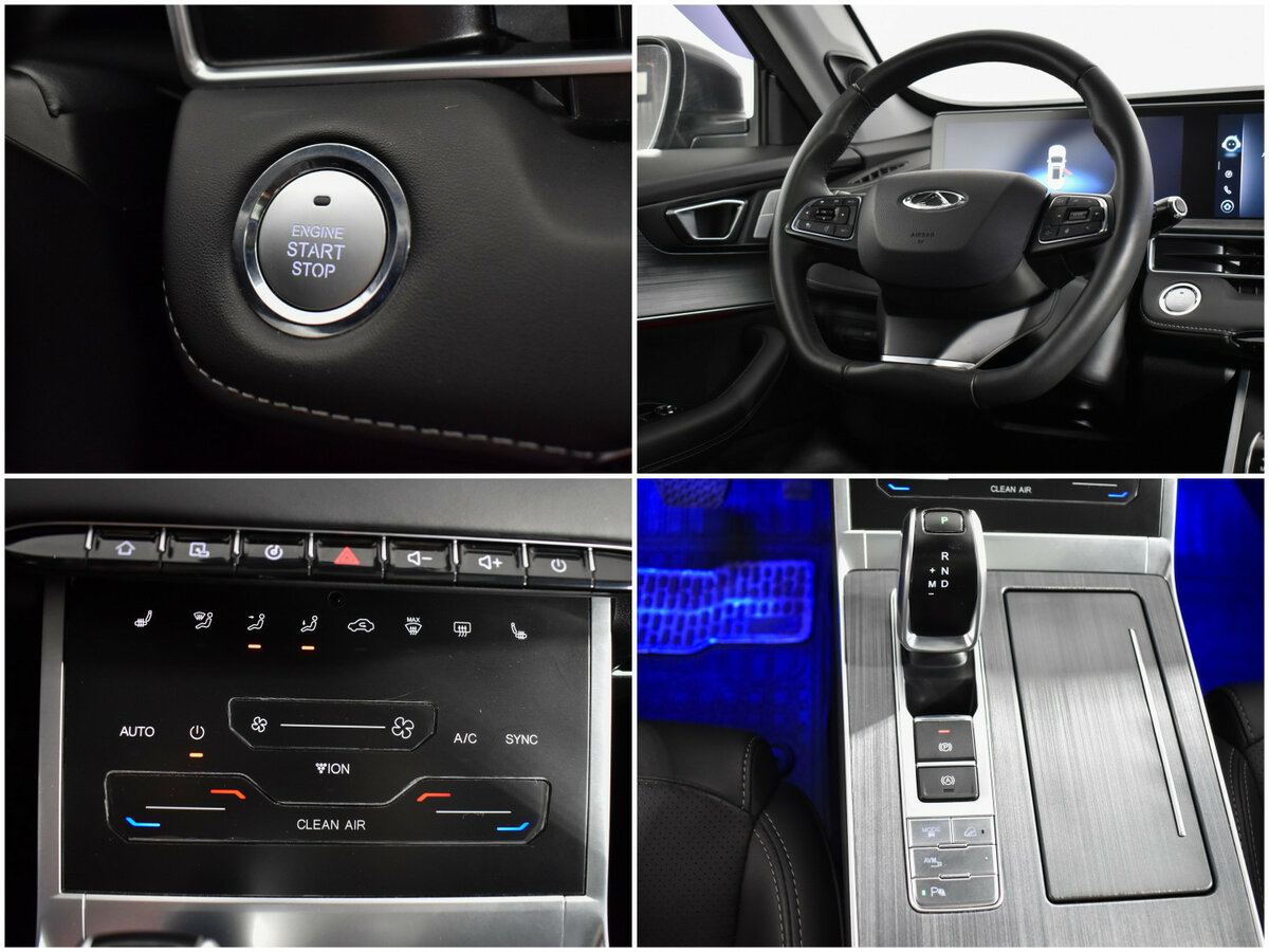 Chery Tiggo 7 Pro Max б/у, 2022, Вариатор. Фото: #17