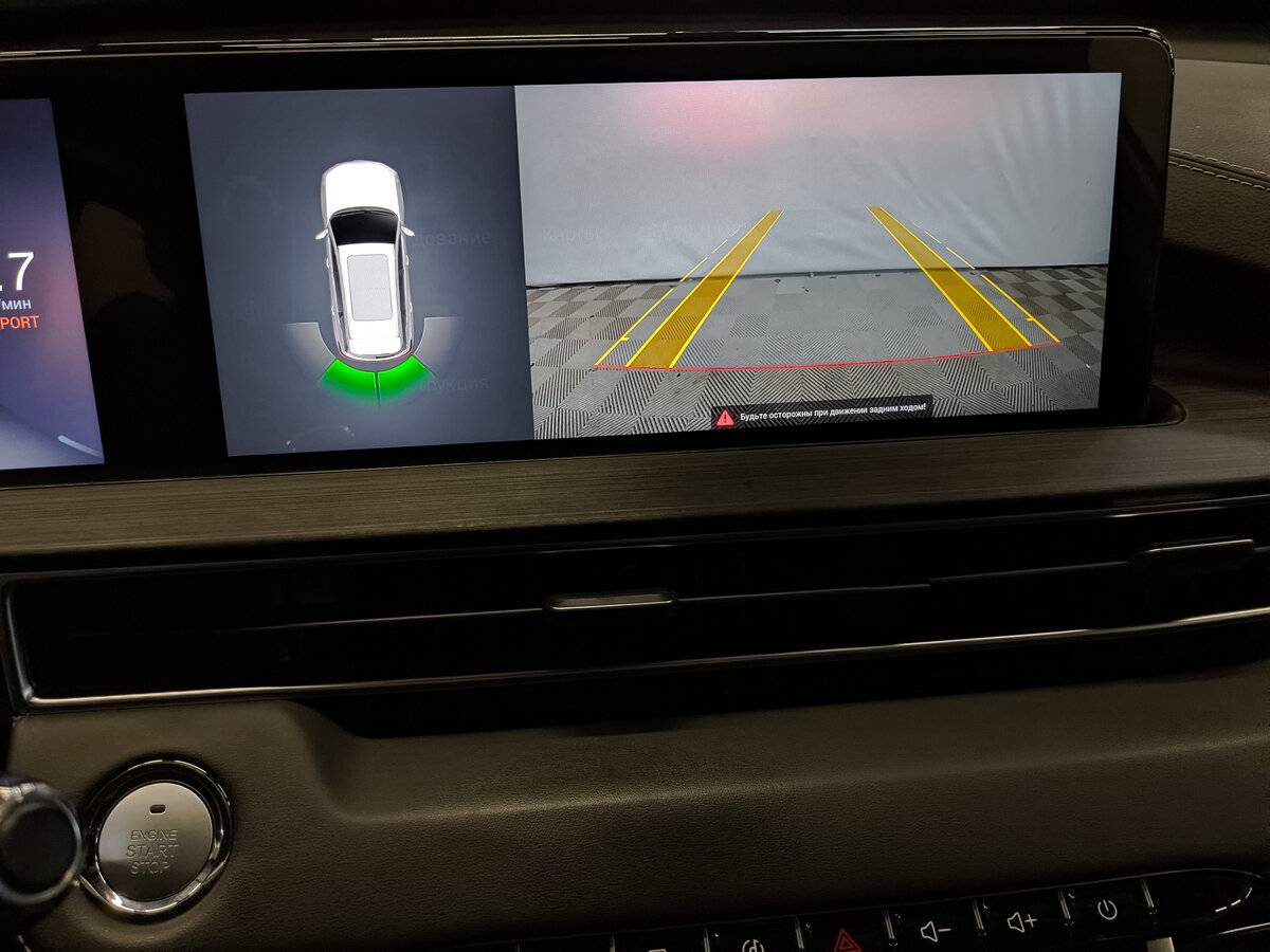 Chery Tiggo 7 Pro Max б/у, 2024, Роботизированная. Фото: #28