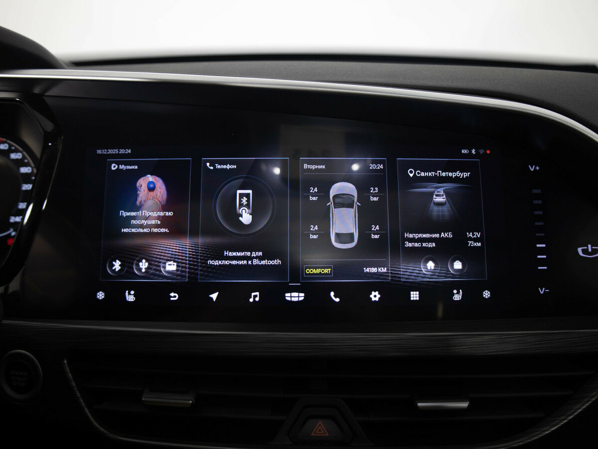 Geely Tugella б/у, 2022, Автоматическая. Фото: #12