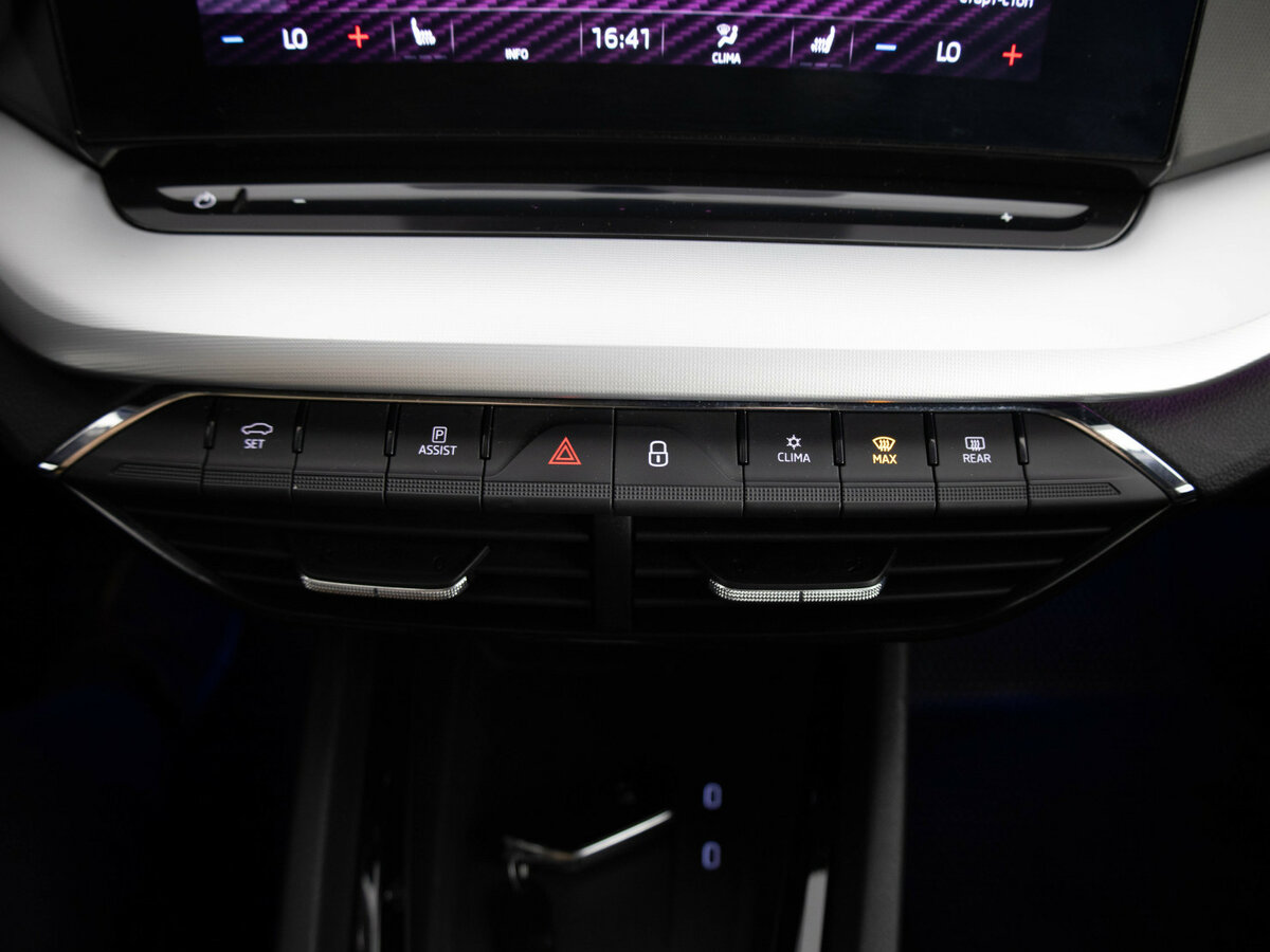 Skoda Octavia б/у, 2020, Автоматическая. Фото: #12