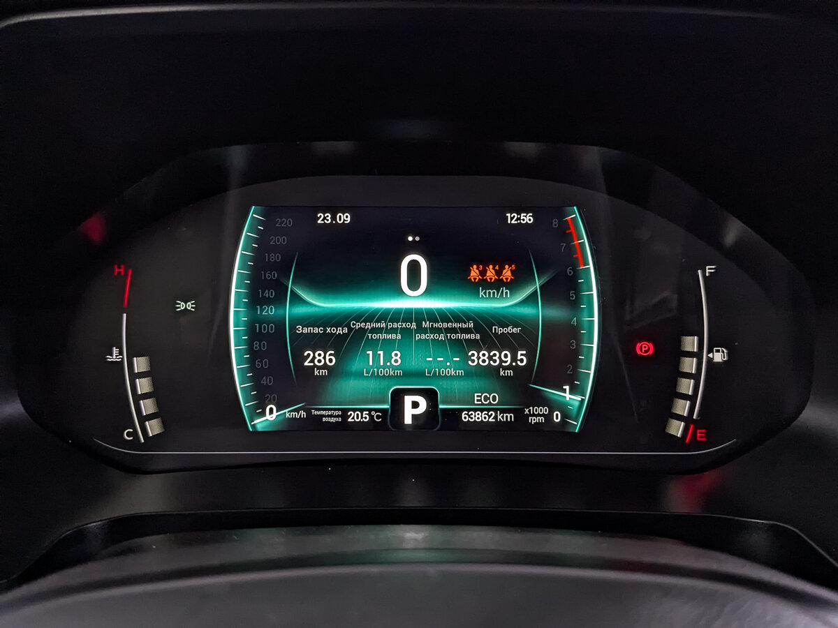 Chery Tiggo 7 Pro б/у, 2022, Вариатор. Фото: #14