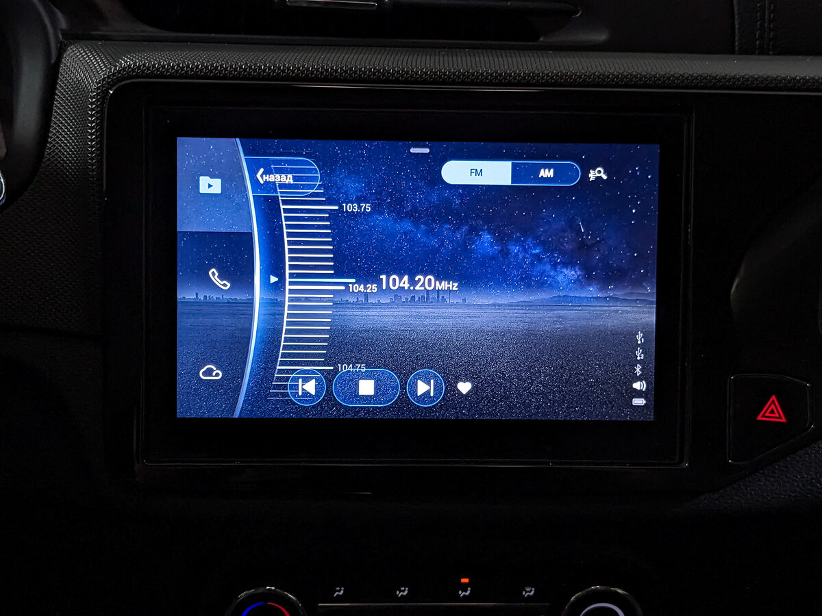 Chery Tiggo 4 б/у, 2022, Вариатор. Фото: #25