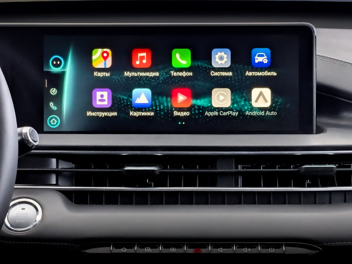 Chery Tiggo 7 Pro Max б/у, 2024, Роботизированная. Фото: #13