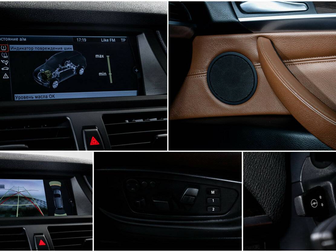 BMW X5 б/у, 2013, Автоматическая. Фото: #17