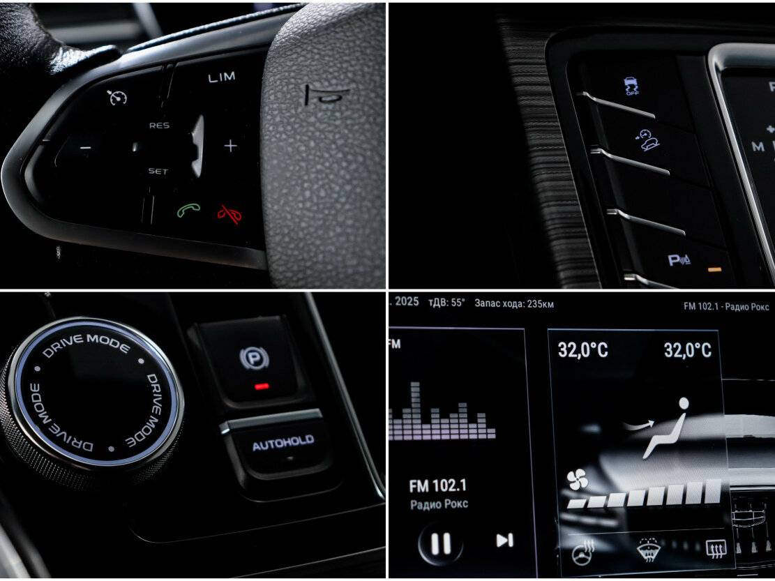 Geely Atlas Pro б/у, 2021, Автоматическая. Фото: #15