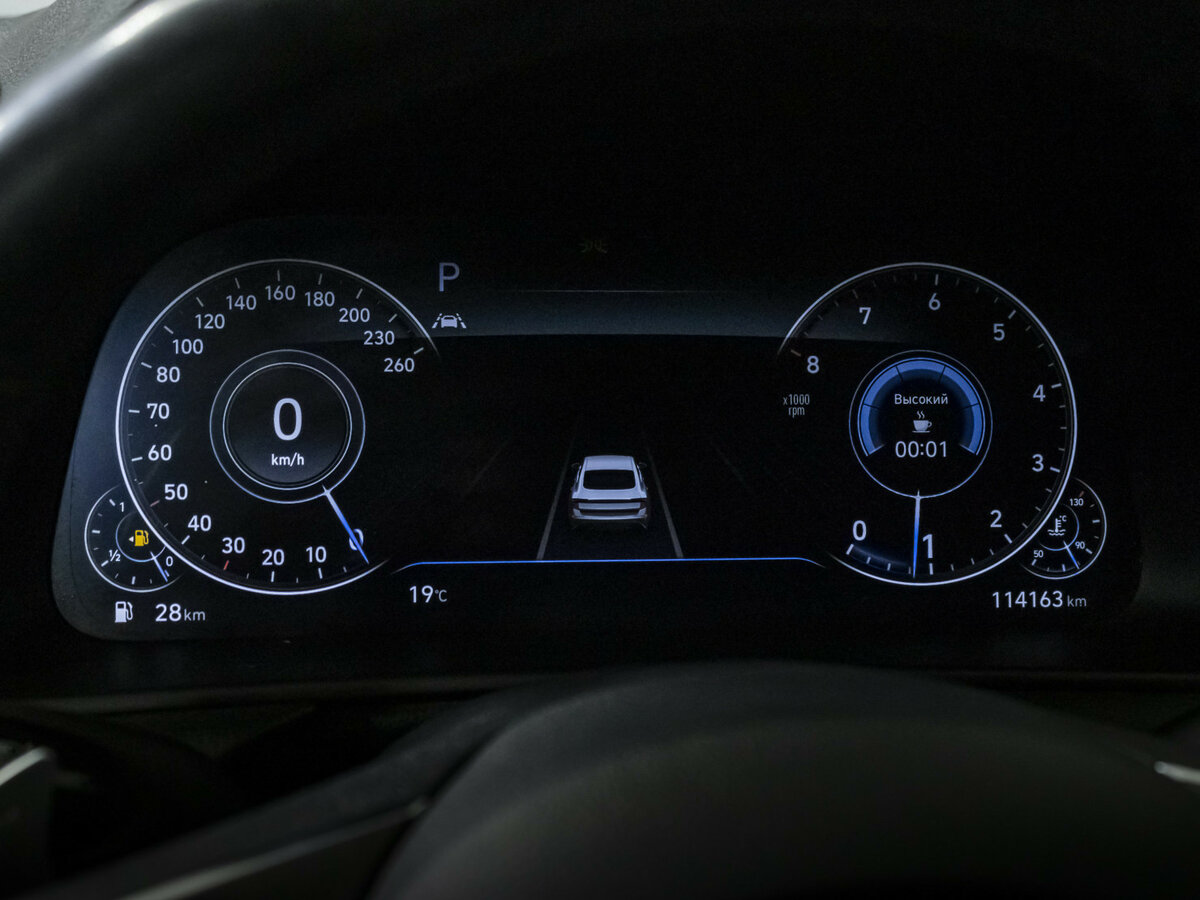 Hyundai Sonata б/у, 2019, Автоматическая. Фото: #10