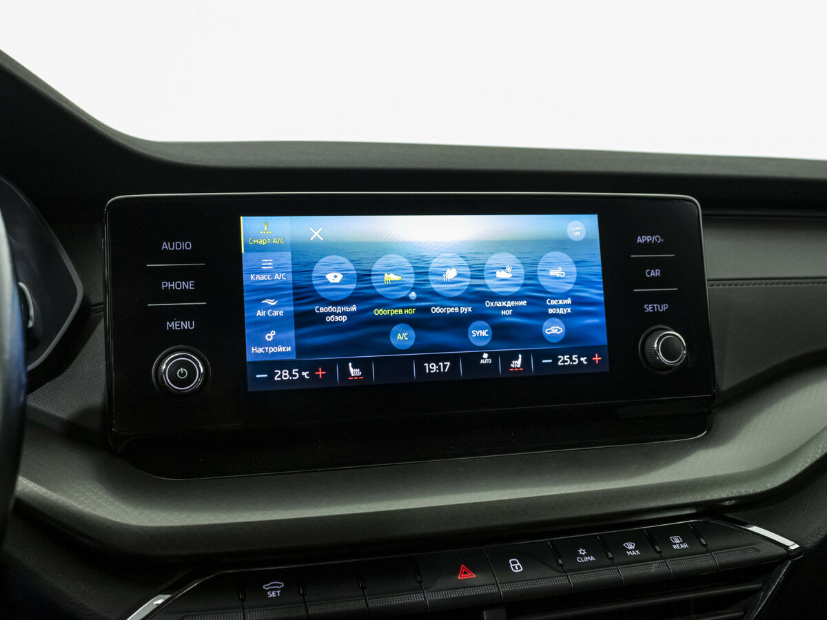 Skoda Octavia б/у, 2020, Автоматическая. Фото: #12