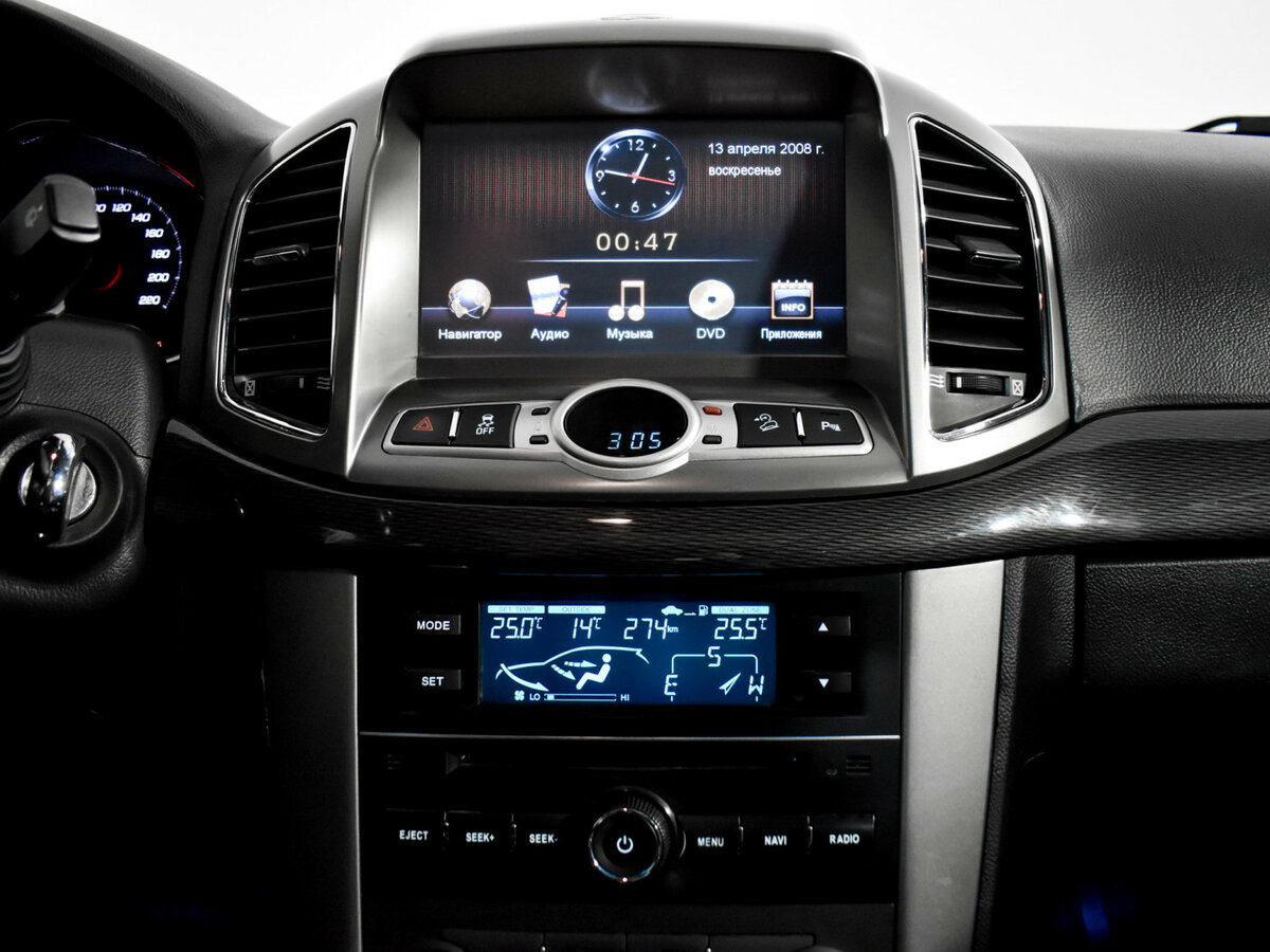 Chevrolet Captiva б/у, 2013, Автоматическая. Фото: #13