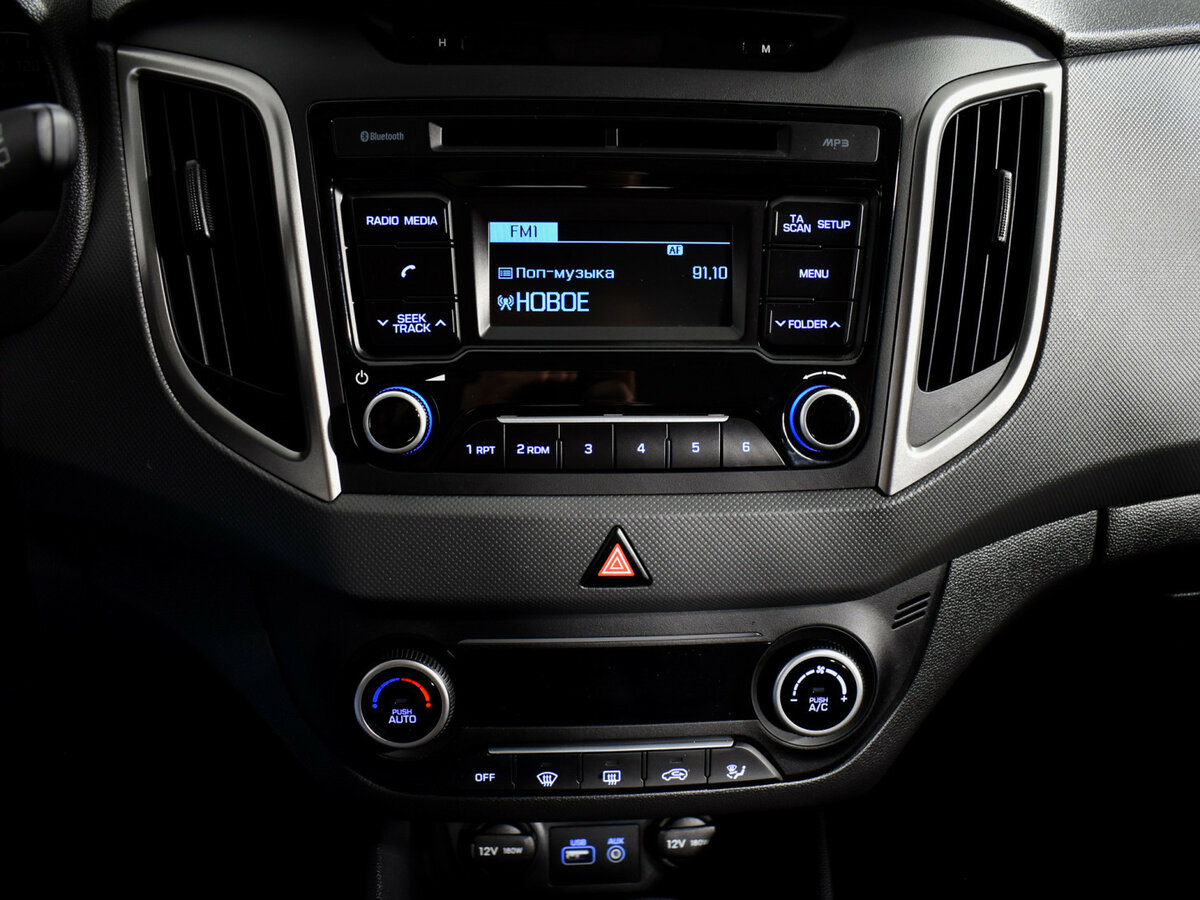 Хендай Крета б/у, 2018, Автоматическая. Фото: #15