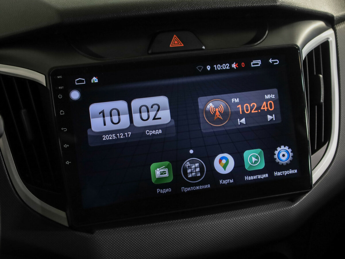 Hyundai Creta б/у, 2020, Механическая. Фото: #14