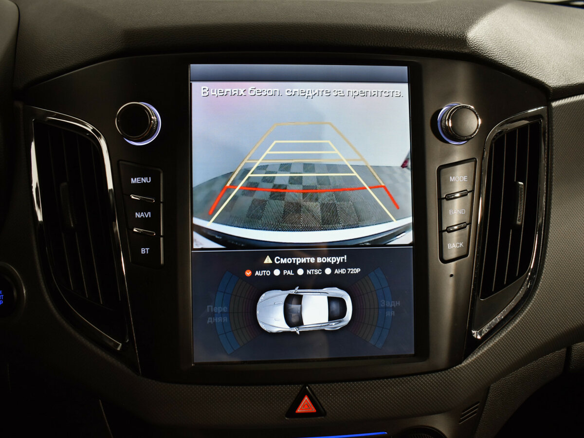 Hyundai Creta б/у, 2017, Автоматическая. Фото: #14