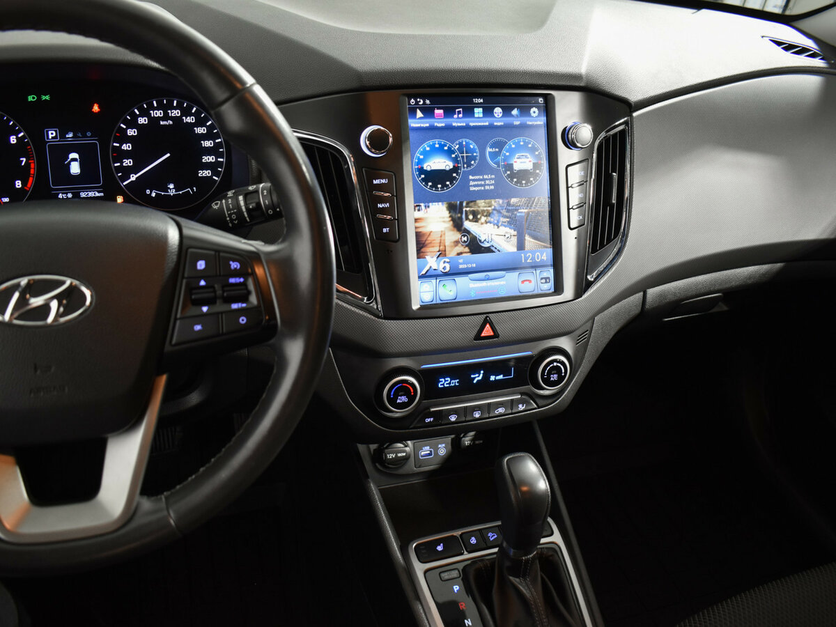 Hyundai Creta б/у, 2017, Автоматическая. Фото: #18