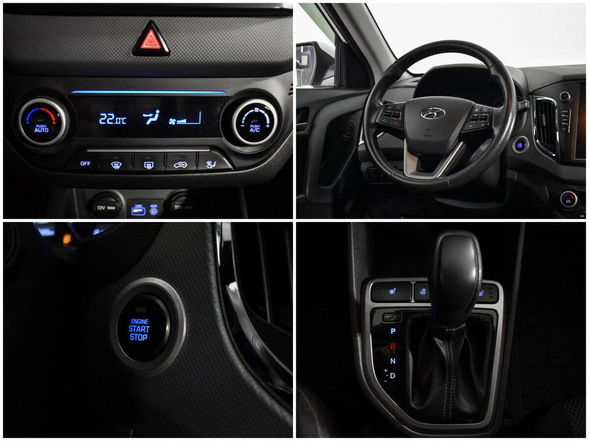 Hyundai Creta б/у, 2017, Автоматическая. Фото: #19