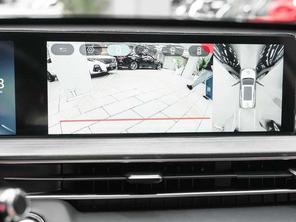 Chery Tiggo 7 Pro Max б/у, 2023, Вариатор. Фото: #7