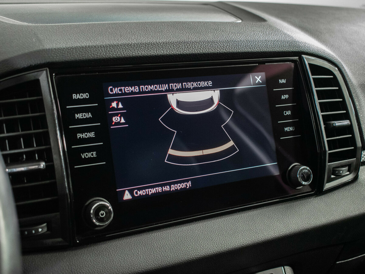 Skoda Karoq б/у, 2021, Роботизированная. Фото: #11