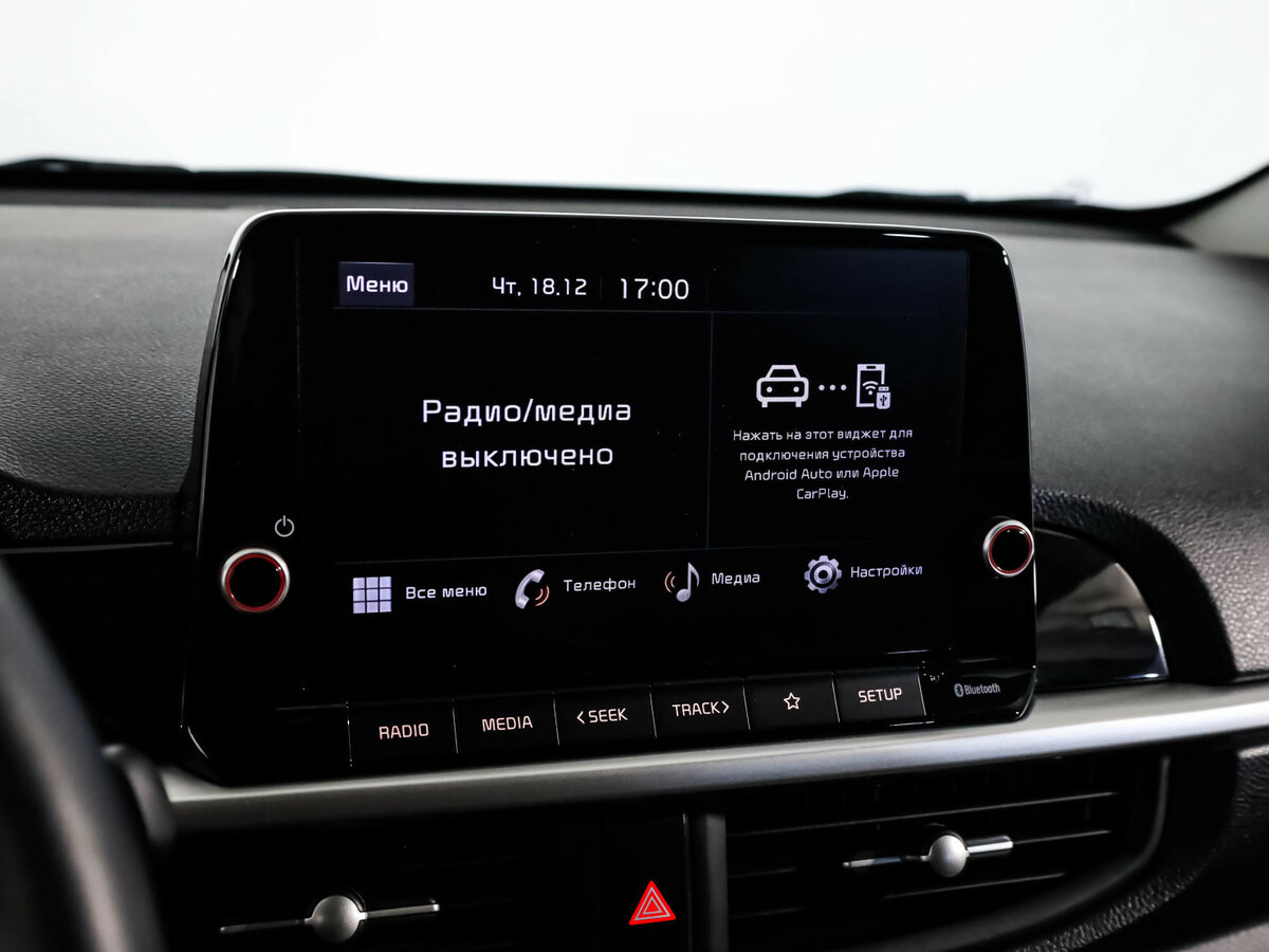 Киа Пиканто б/у, 2022, Автоматическая. Фото: #12