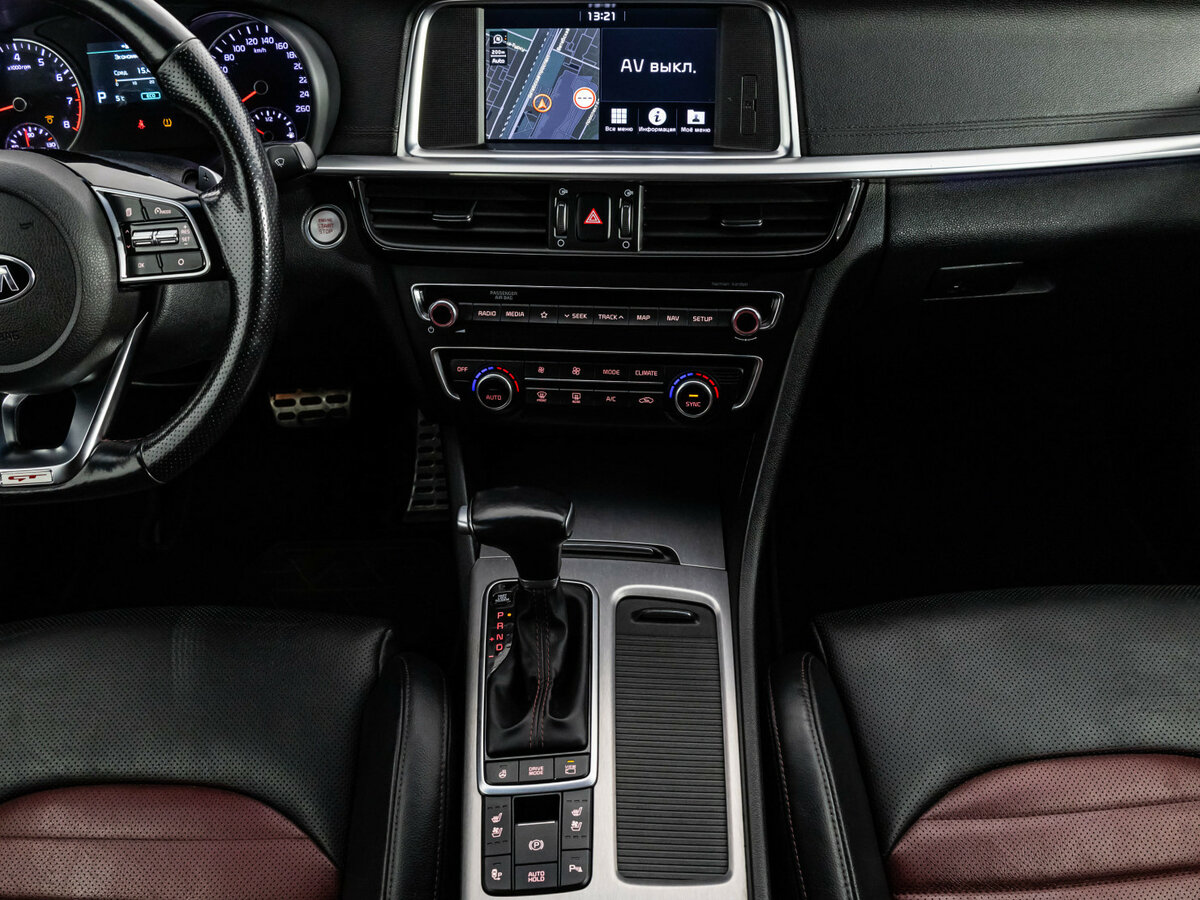 Kia Optima б/у, 2018, Автоматическая. Фото: #6