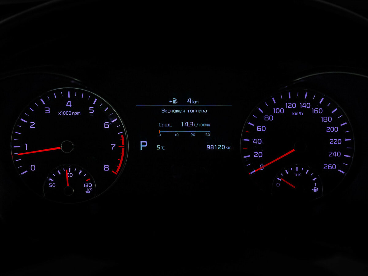 Kia Optima б/у, 2018, Автоматическая. Фото: #34