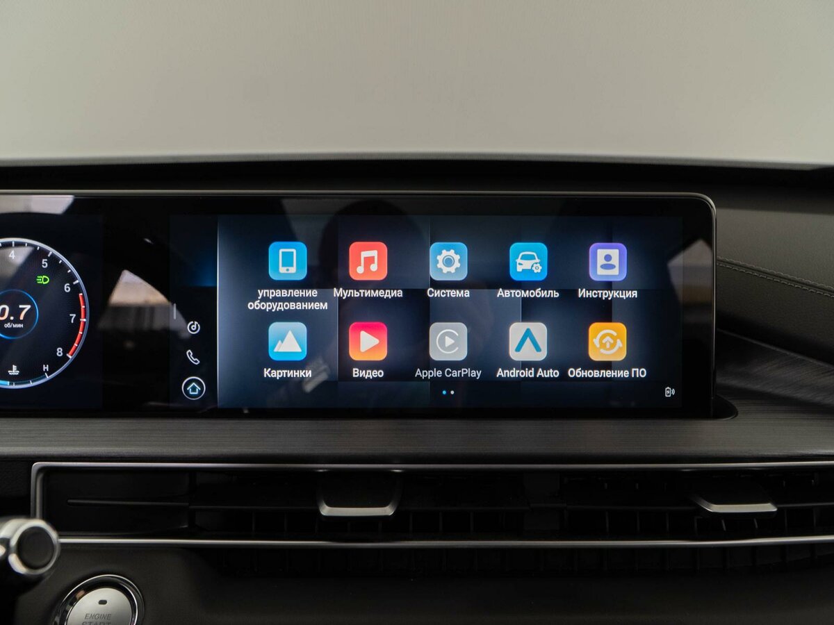 Chery Tiggo 7 Pro Max б/у, 2023, Вариатор. Фото: #17