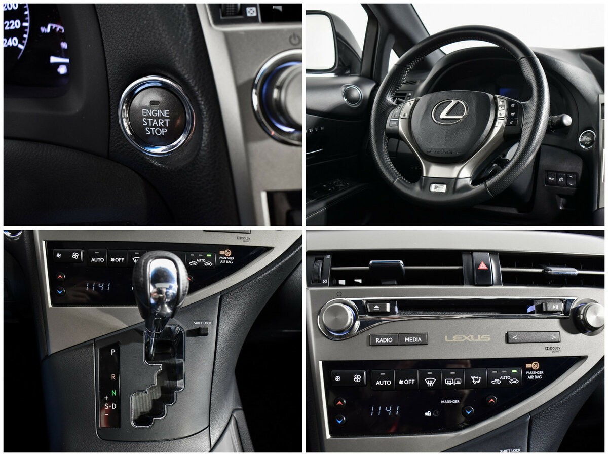 Lexus RX б/у, 2012, Автоматическая. Фото: #19