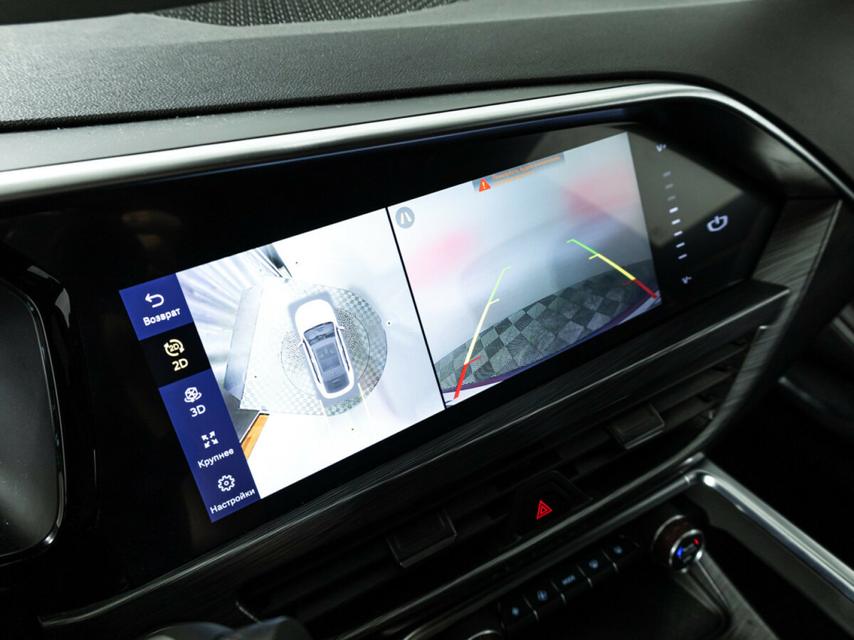 Geely Tugella б/у, 2023, Автоматическая. Фото: #15