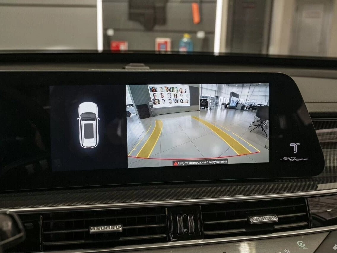 Chery Tiggo 7 Pro Max б/у, 2024, Роботизированная. Фото: #26
